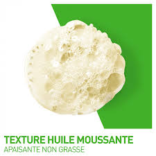 Cerave Huile Lavante Moussante Hydratante pour peaux normales sèches nettoyant visage CeraVe Crème Lavante Hydratante soin de la peau Cerave Avène La Roche-Posay Bioderma Nuxe